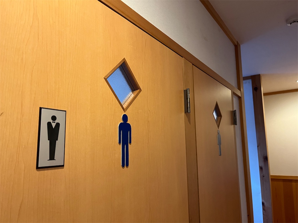 f:id:narutabi:20240320222542j:image