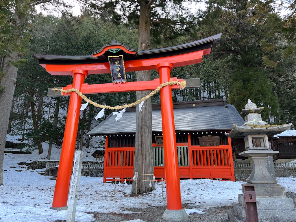 f:id:narutabi:20240320222600j:image