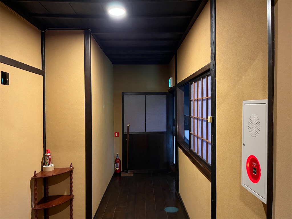 f:id:narutabi:20240320222603j:image