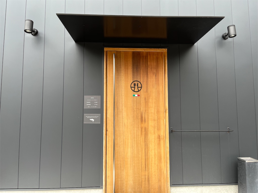 f:id:narutabi:20240320223734j:image