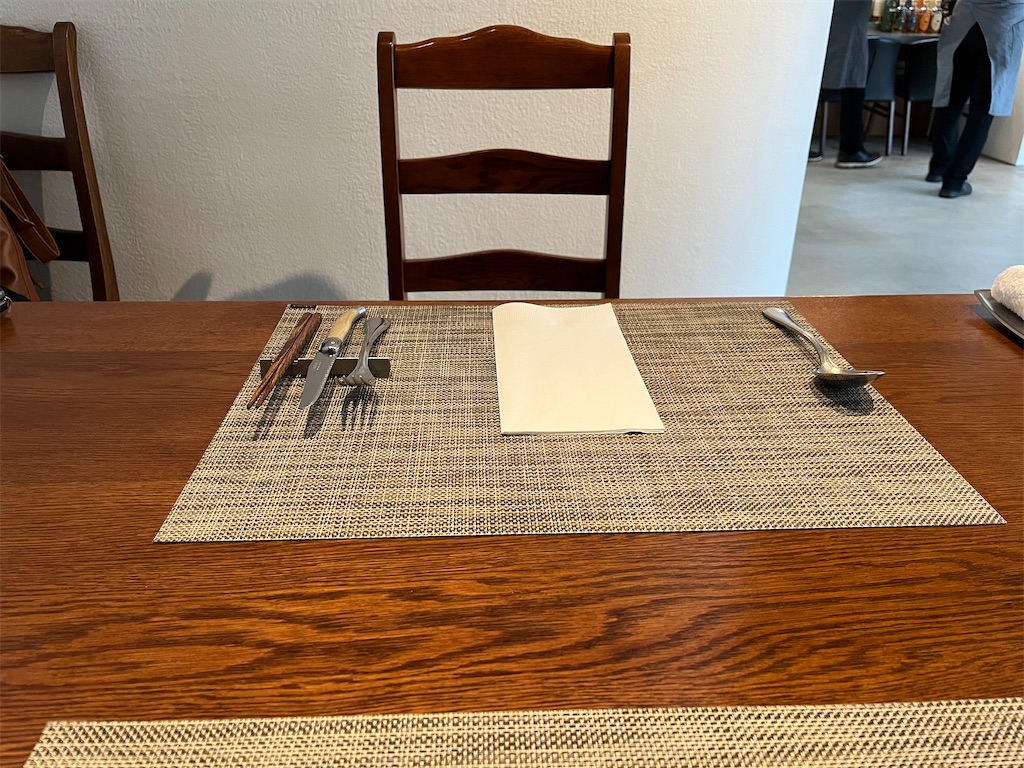 f:id:narutabi:20240320223817j:image