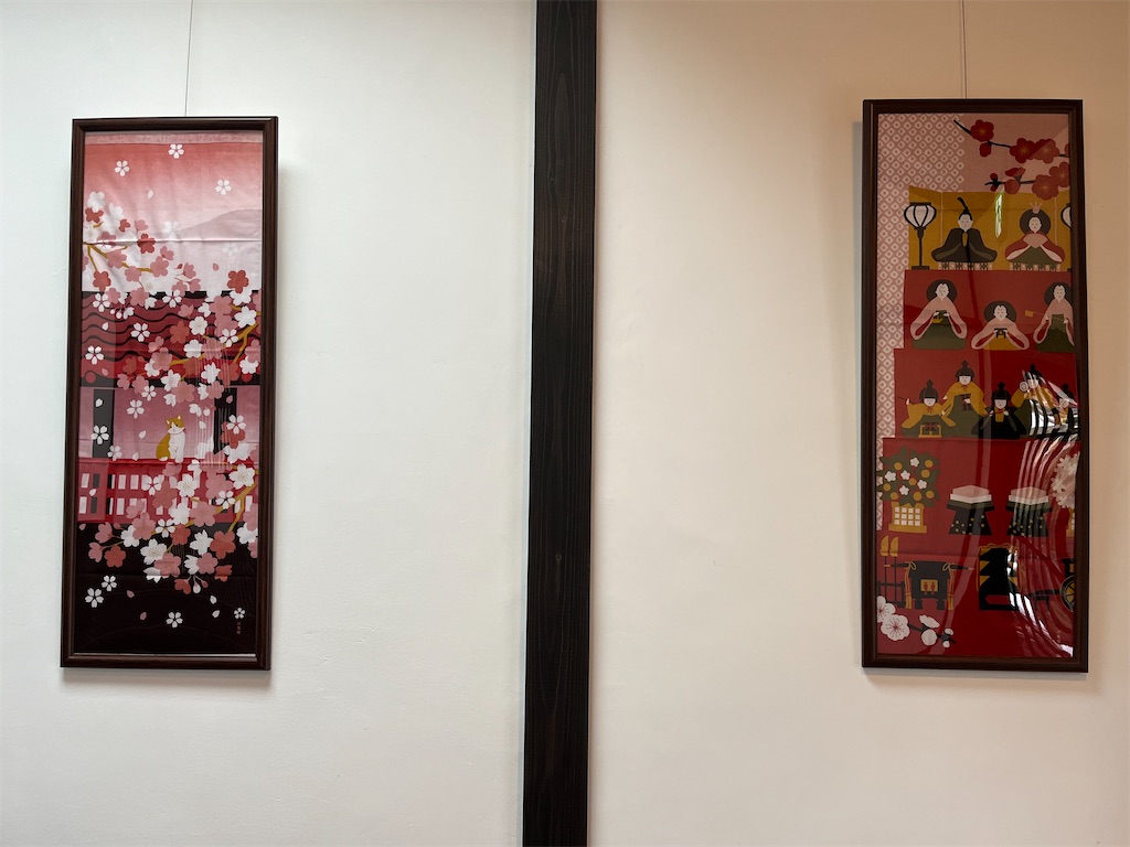 f:id:narutabi:20240320233113j:image