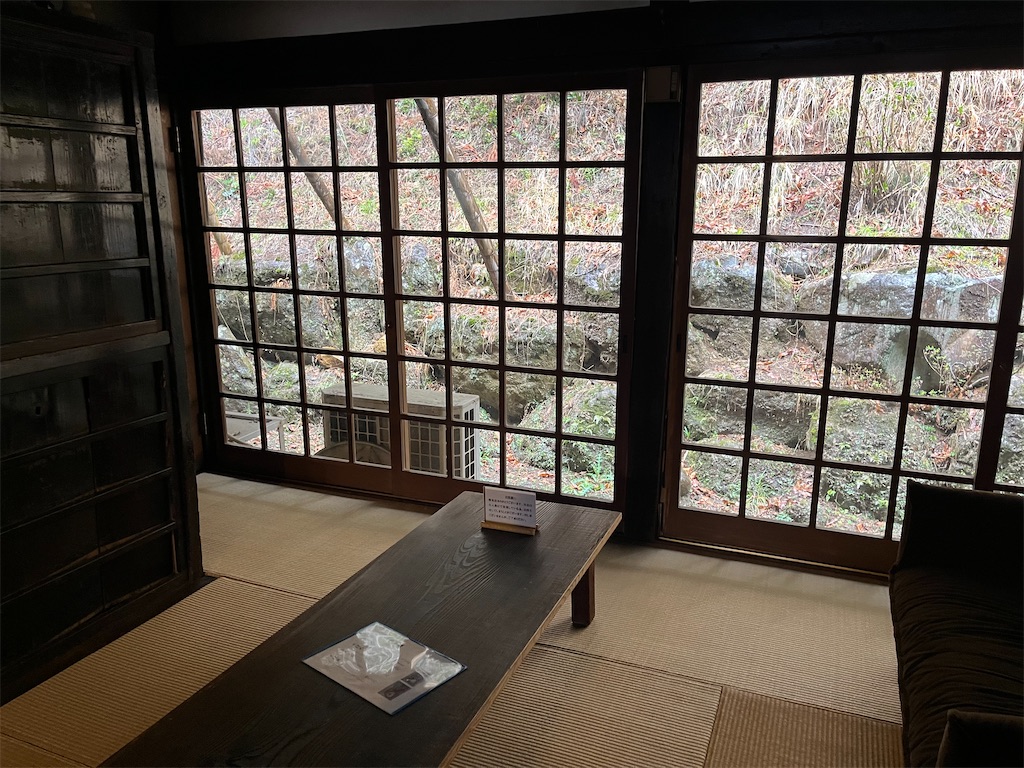 f:id:narutabi:20240326204353j:image