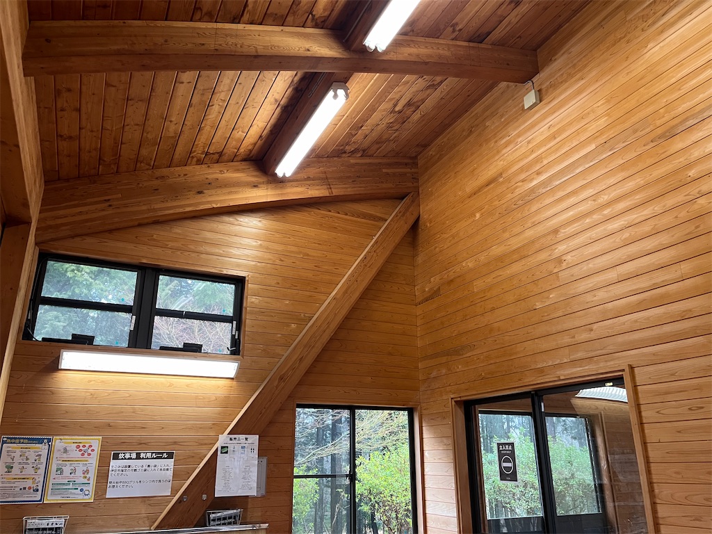 f:id:narutabi:20240326204435j:image