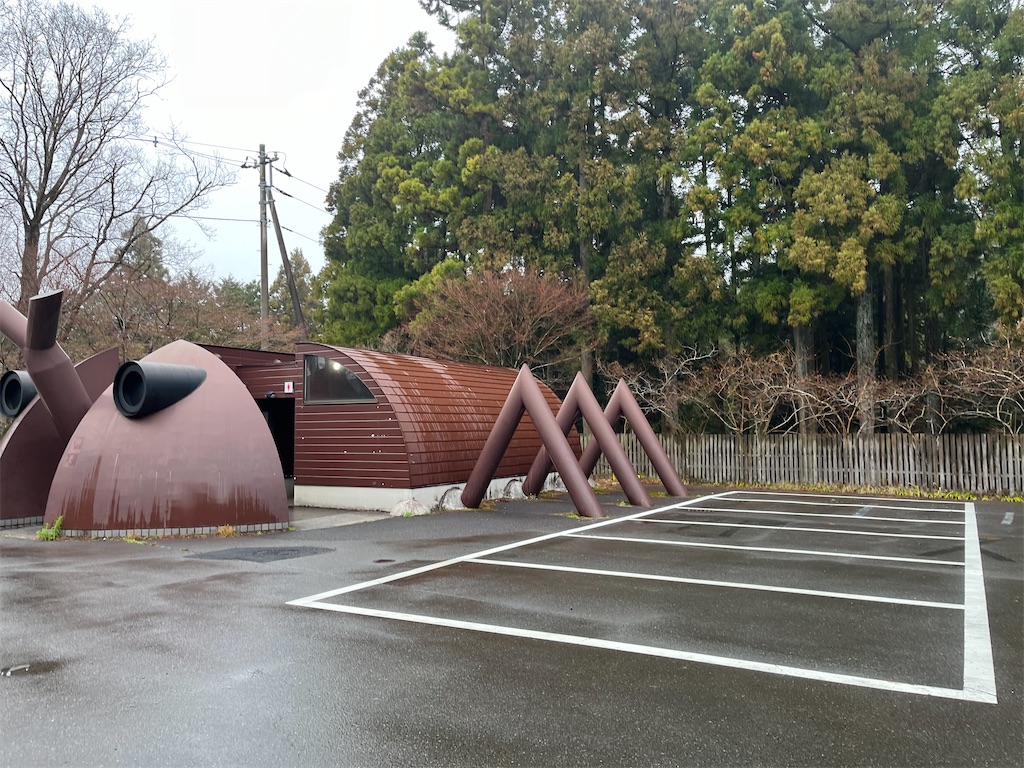 f:id:narutabi:20240326204539j:image