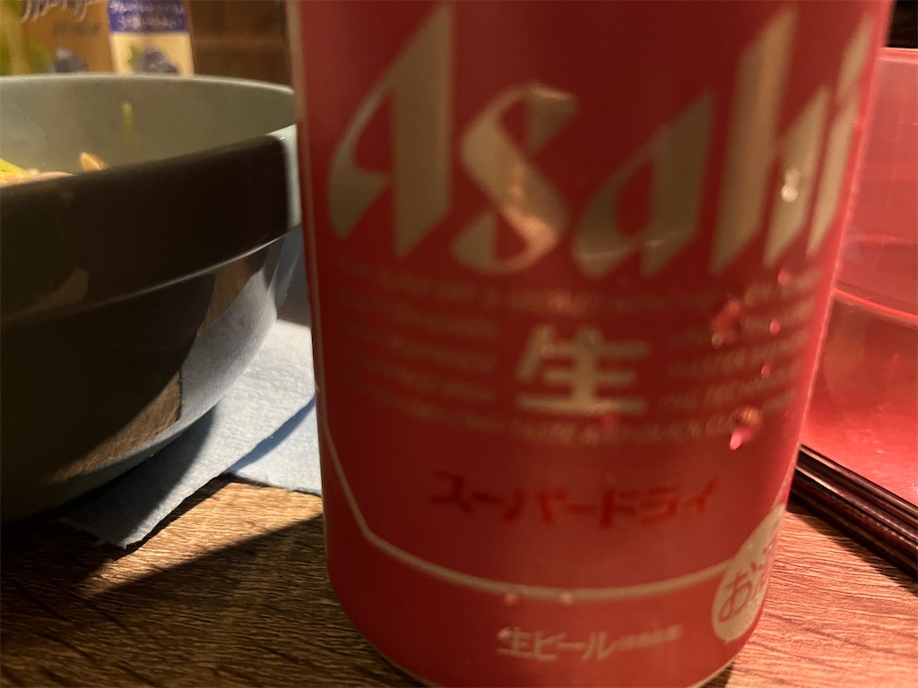 f:id:narutabi:20240326225431j:image