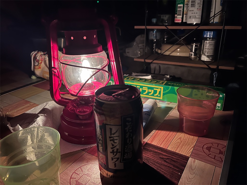 f:id:narutabi:20240330082321j:image