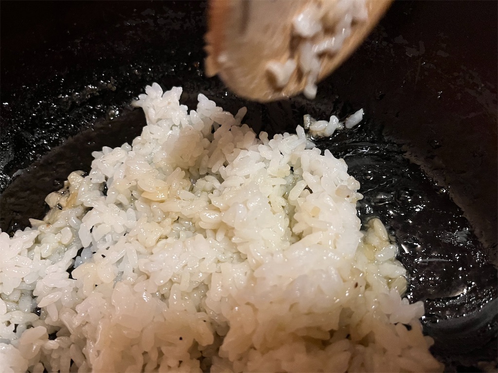 f:id:narutabi:20240330082338j:image