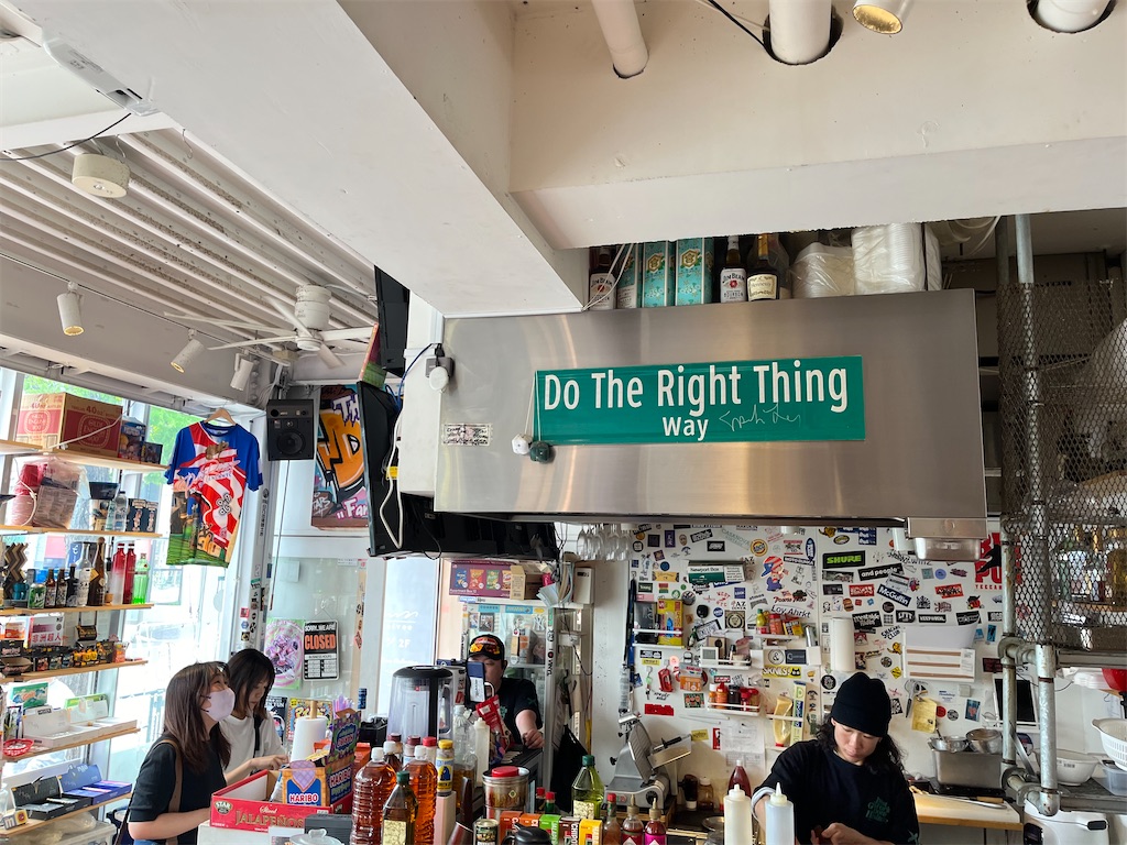 f:id:narutabi:20240421123534j:image