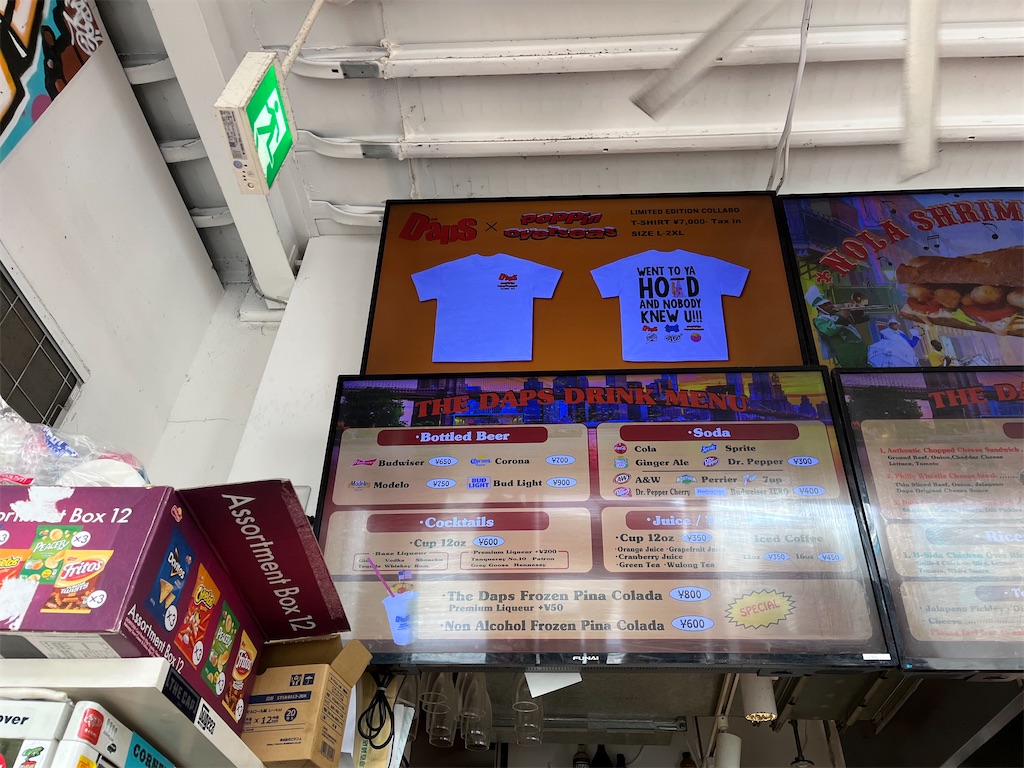 f:id:narutabi:20240421123543j:image