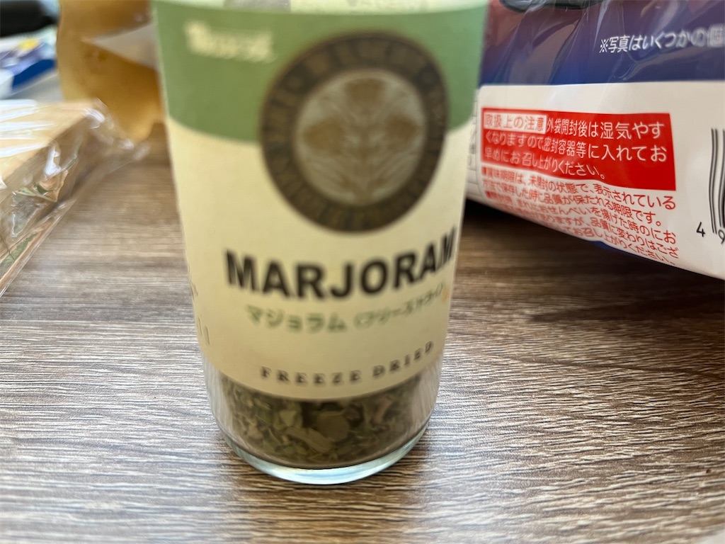 f:id:narutabi:20240429170239j:image