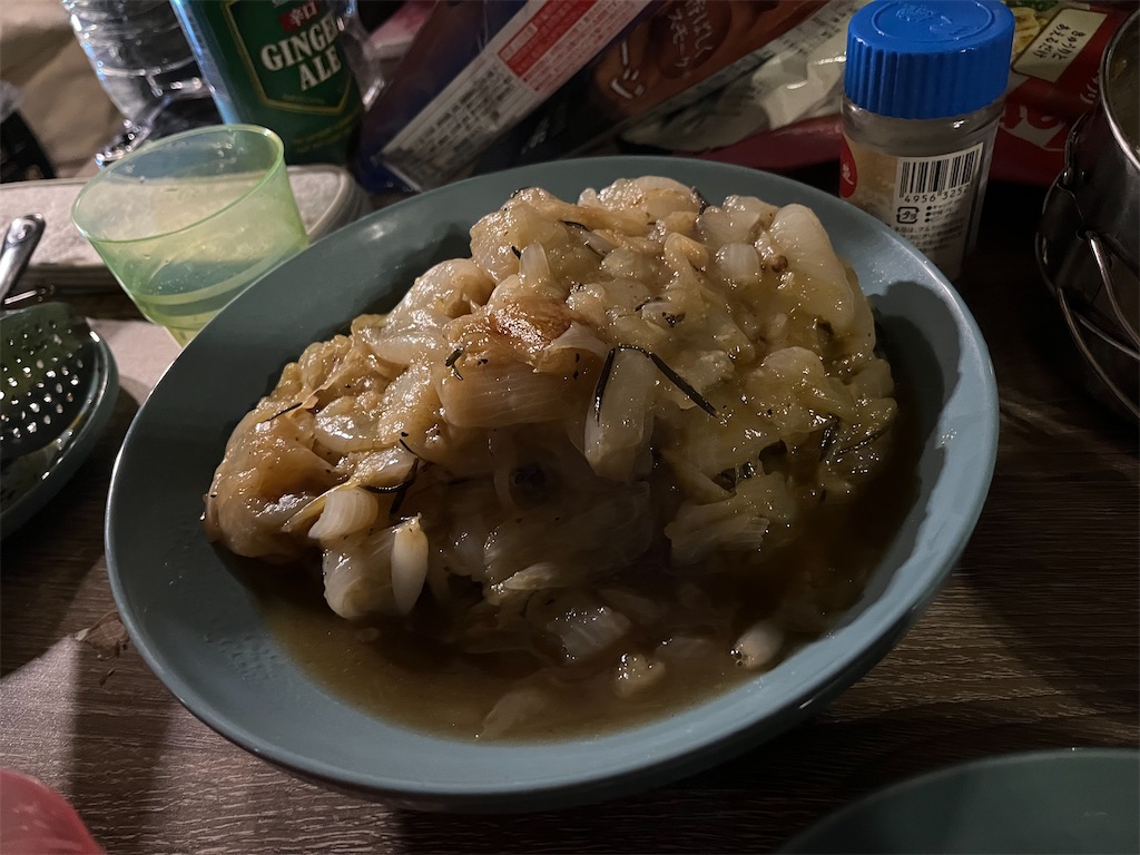 f:id:narutabi:20240429170314j:image