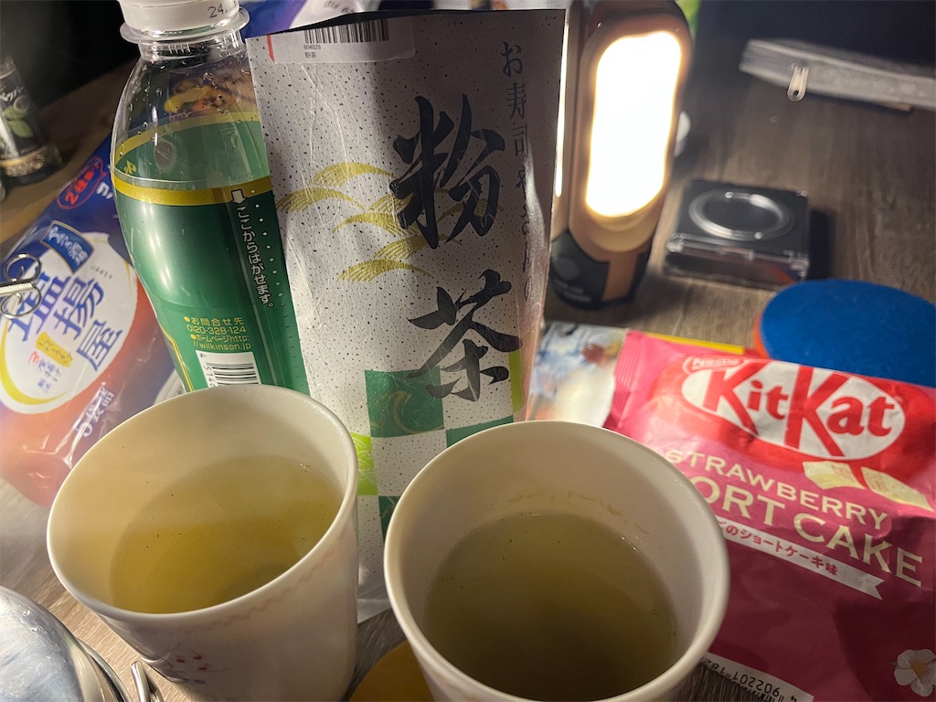 f:id:narutabi:20240429170319j:image