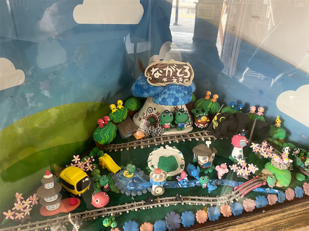 f:id:narutabi:20240430222215j:image