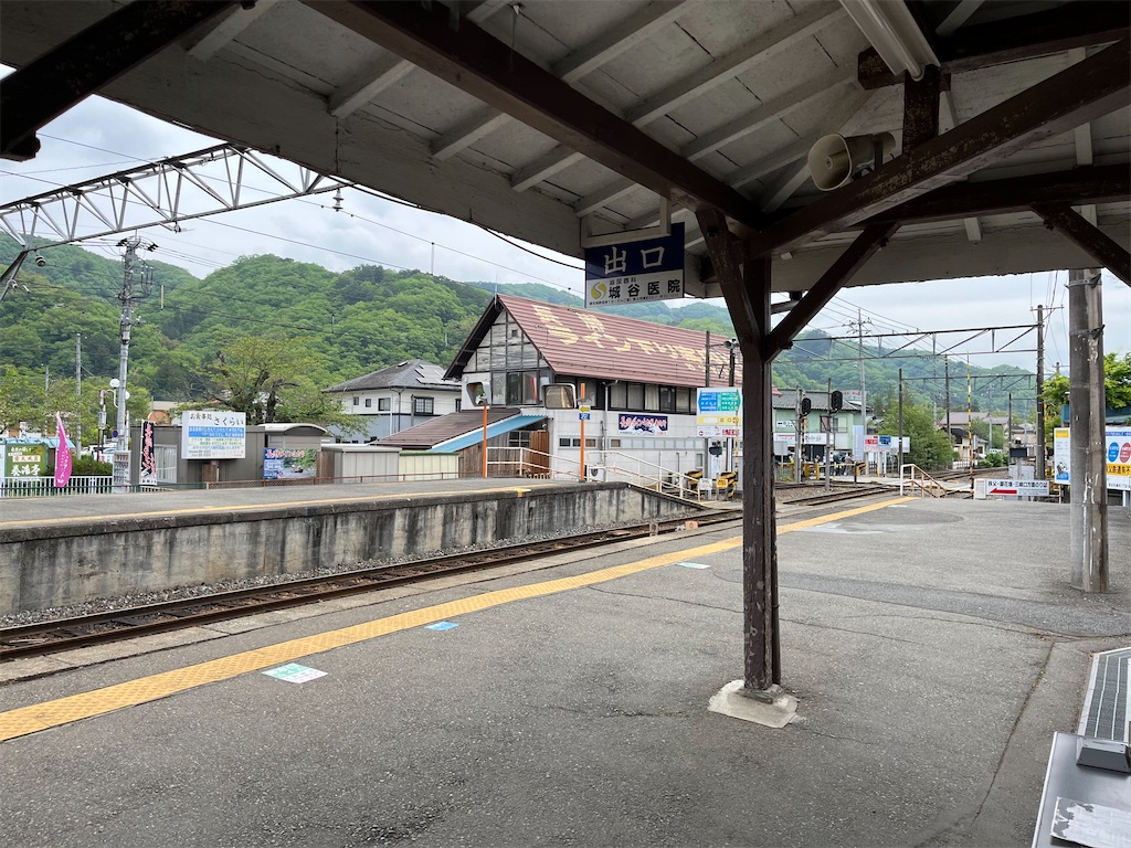 f:id:narutabi:20240430222243j:image