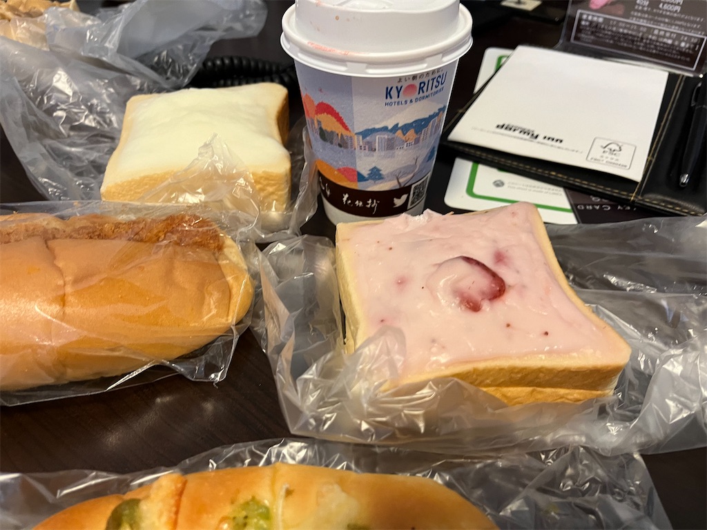 f:id:narutabi:20240510113736j:image f:id:narutabi:20240510113736j:image
