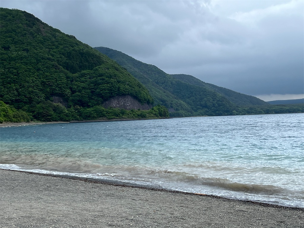 f:id:narutabi:20240529224029j:image f:id:narutabi:20240529224029j:image