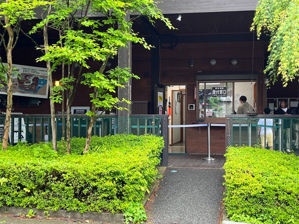f:id:narutabi:20240531201330j:image