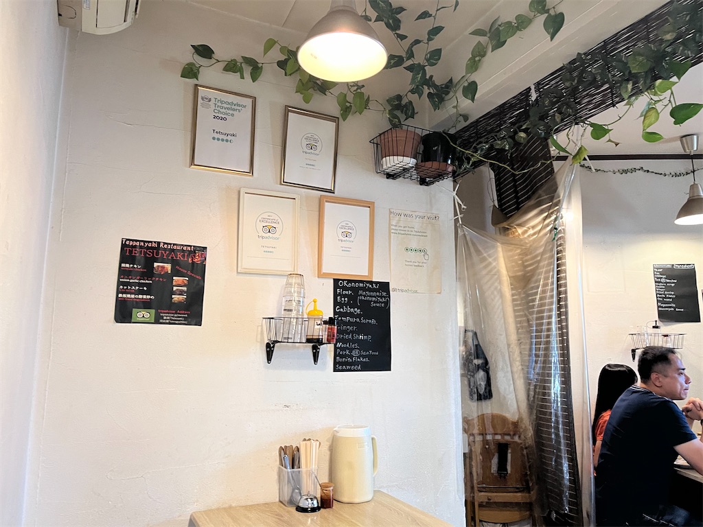 f:id:narutabi:20240602113730j:image