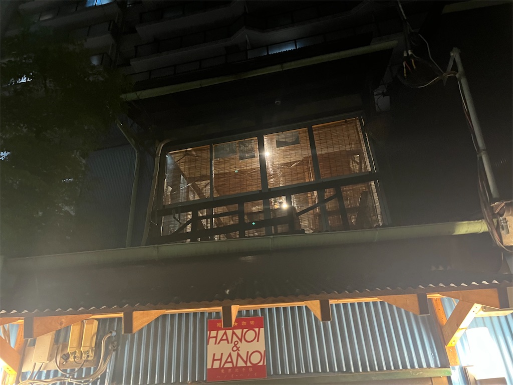 f:id:narutabi:20240604201020j:image