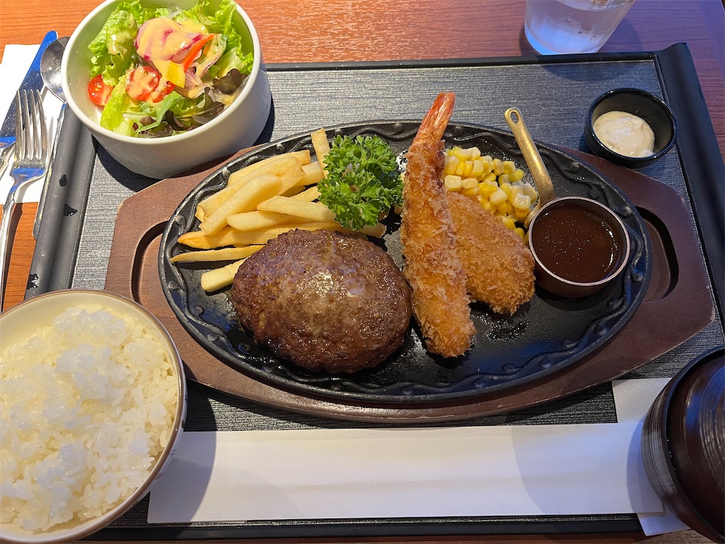 f:id:narutabi:20240610232339j:image f:id:narutabi:20240610232339j:image