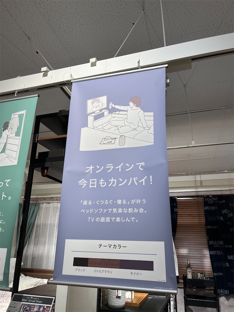f:id:narutabi:20240616005541j:image