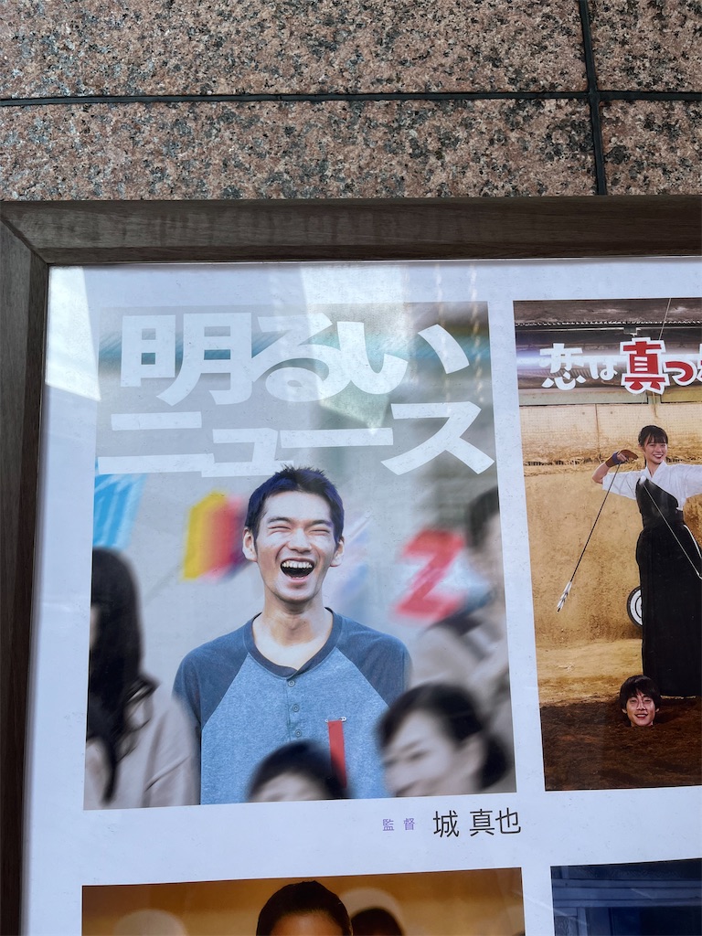 f:id:narutabi:20240617105756j:image f:id:narutabi:20240617105756j:image