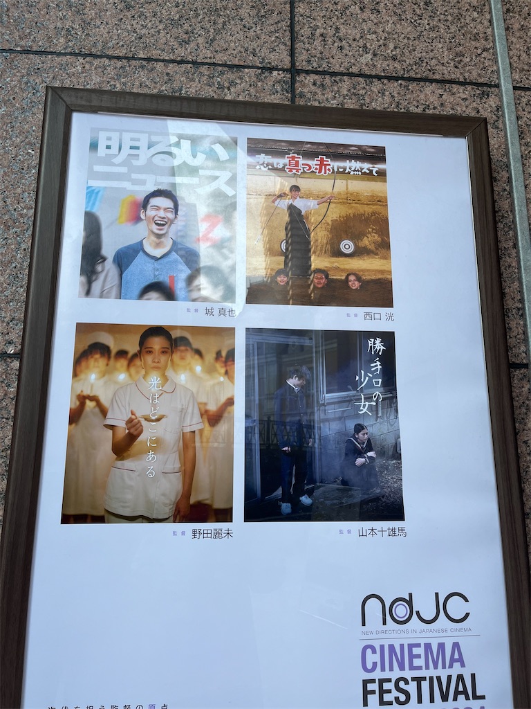 f:id:narutabi:20240617105801j:image f:id:narutabi:20240617105801j:image