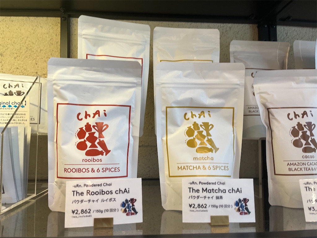 f:id:narutabi:20240617122935j:image