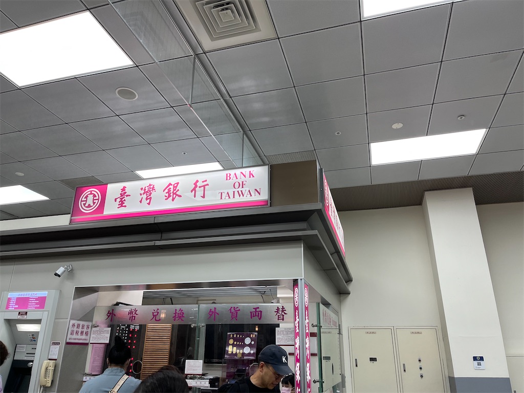 f:id:narutabi:20240702123143j:image f:id:narutabi:20240702123143j:image