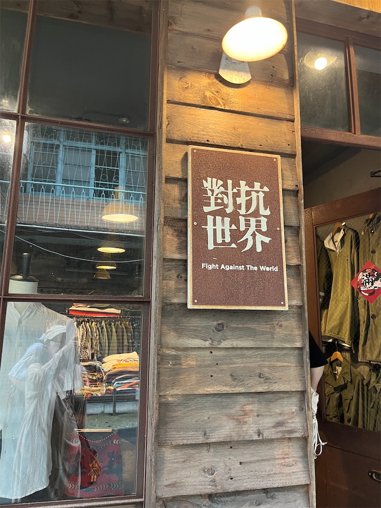 f:id:narutabi:20240702123206j:image f:id:narutabi:20240702123206j:image