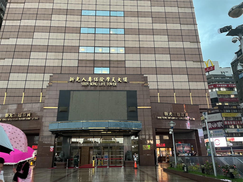 f:id:narutabi:20240702123221j:image f:id:narutabi:20240702123221j:image