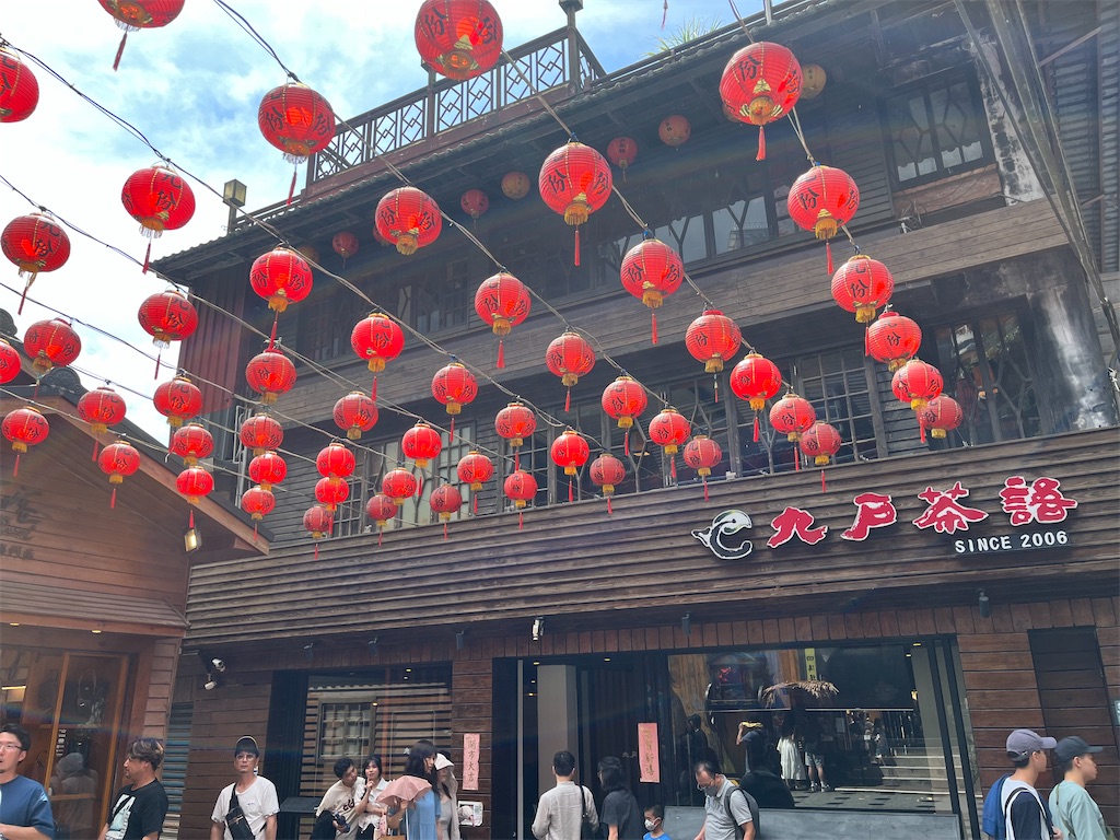 f:id:narutabi:20240706230255j:image