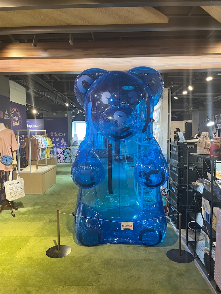 f:id:narutabi:20240710224546j:image