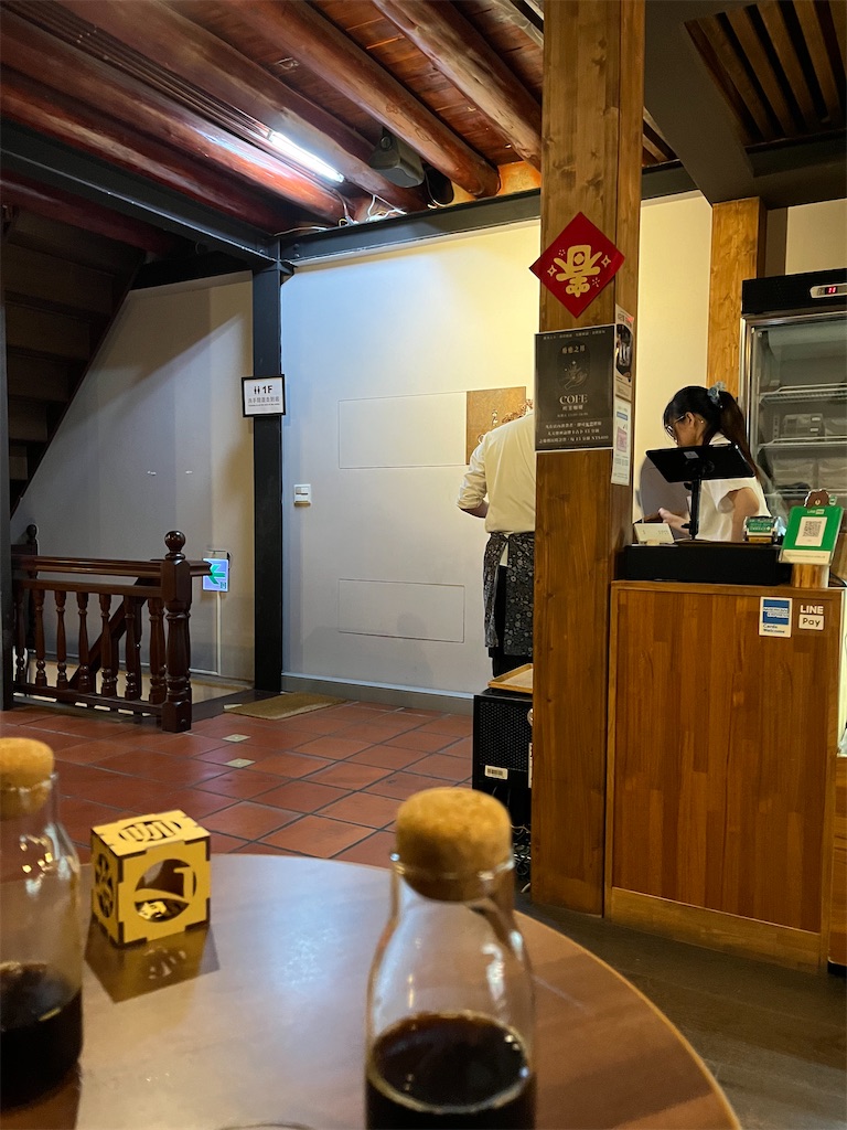 f:id:narutabi:20240711233701j:image
