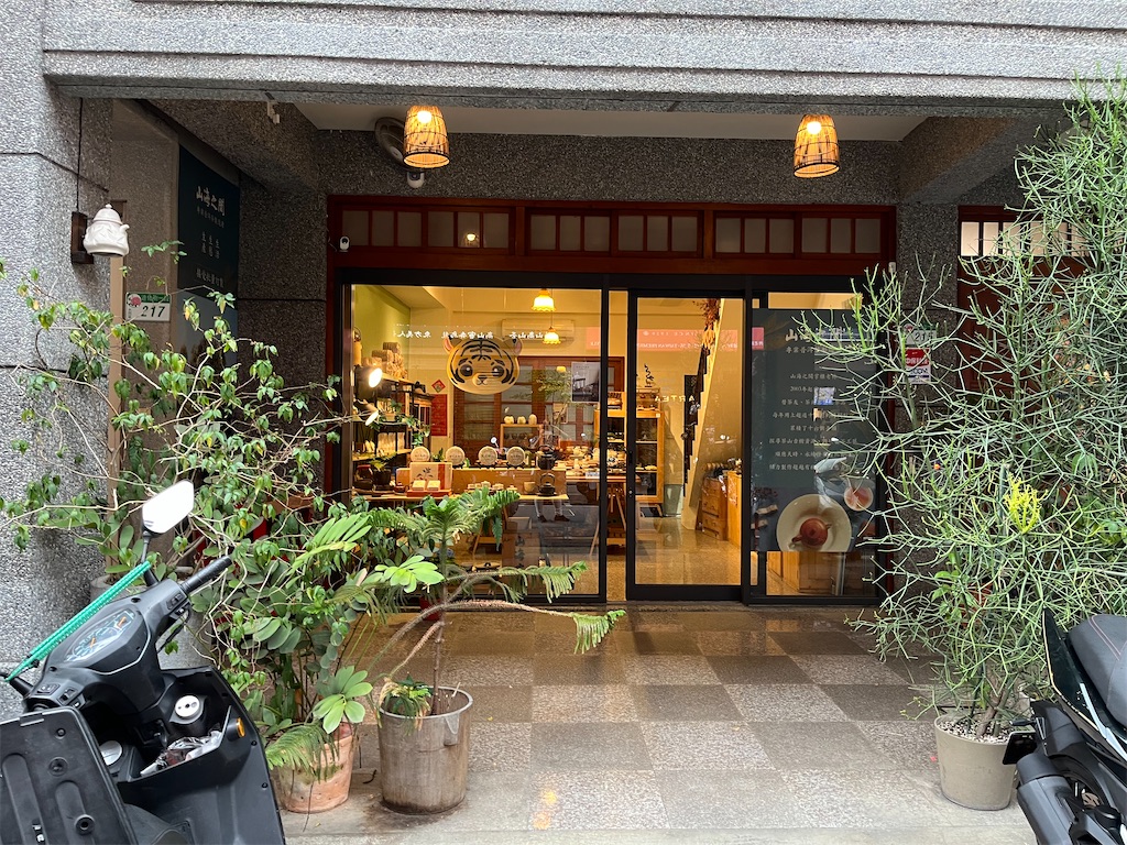 f:id:narutabi:20240711233721j:image
