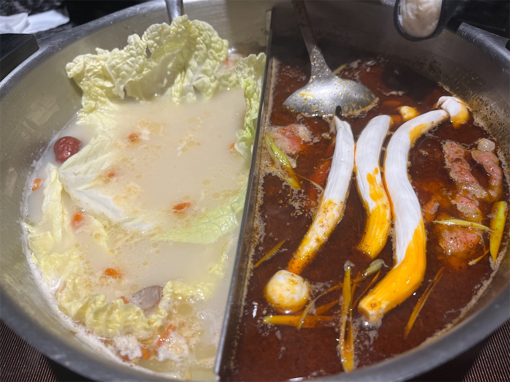 f:id:narutabi:20240713093122j:image