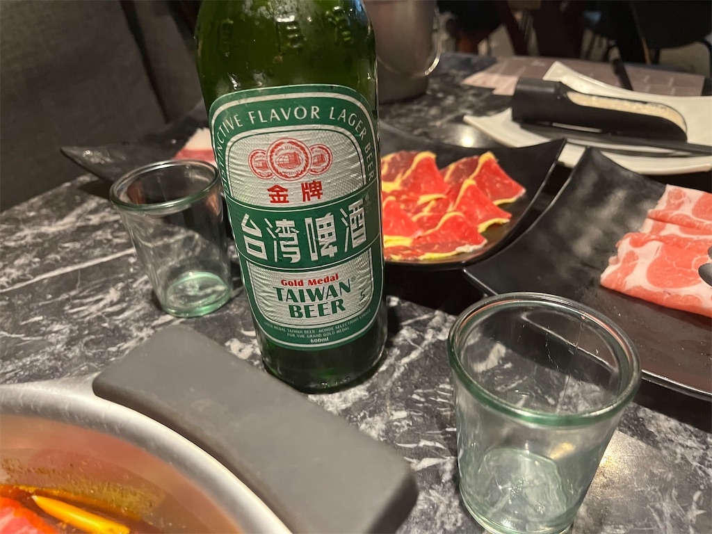 f:id:narutabi:20240713093133j:image