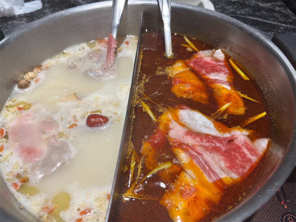 f:id:narutabi:20240713093158j:image