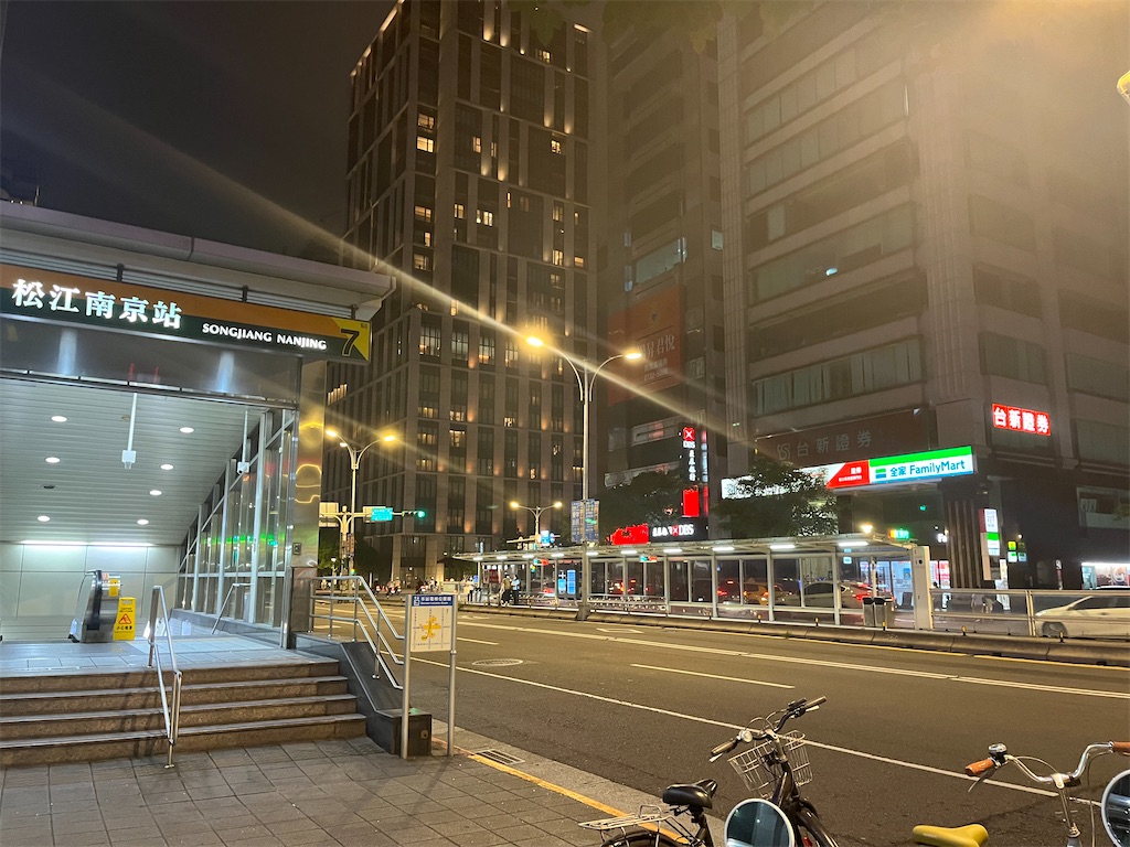 f:id:narutabi:20240713093201j:image