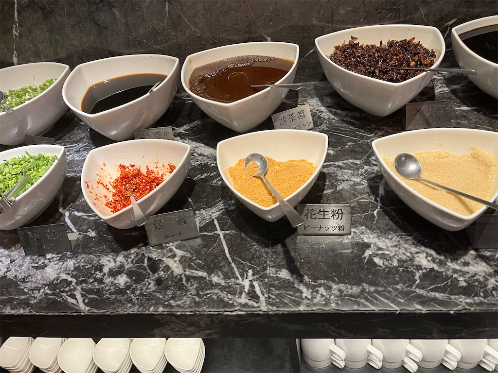 f:id:narutabi:20240713093207j:image