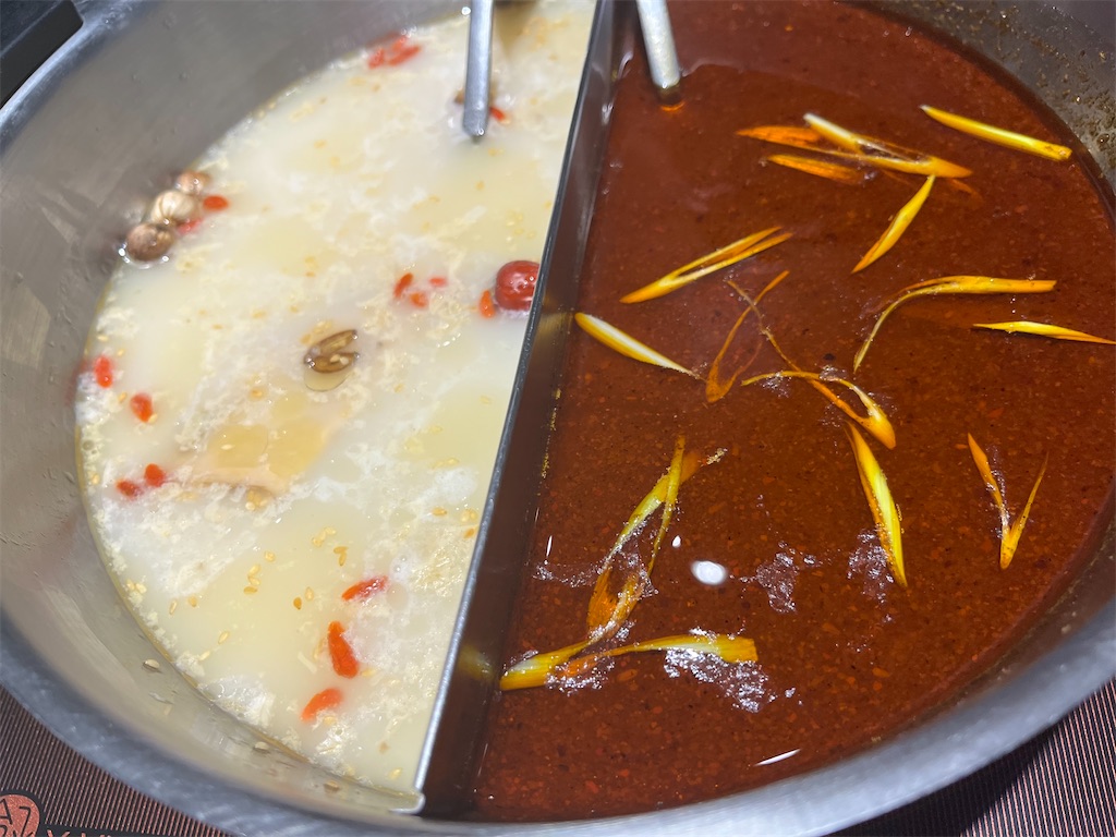 f:id:narutabi:20240713093219j:image