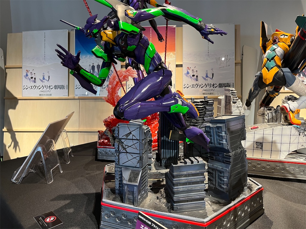 f:id:narutabi:20240805225725j:image