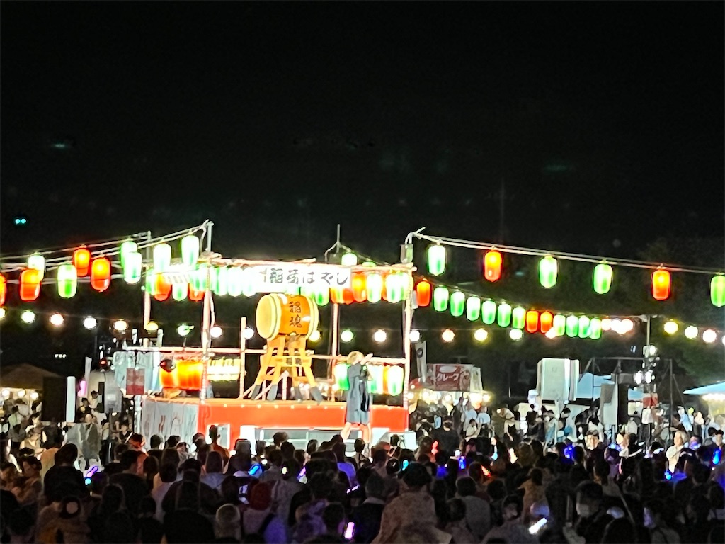 f:id:narutabi:20240814220211j:image