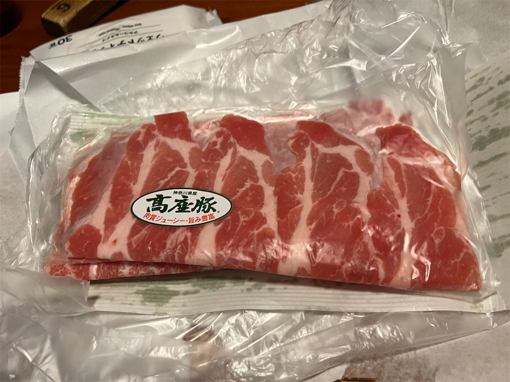 f:id:narutabi:20240814220219j:image