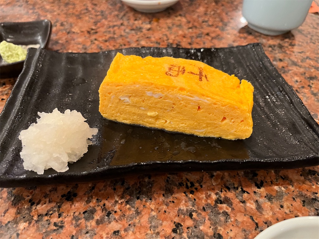 f:id:narutabi:20240819084500j:image
