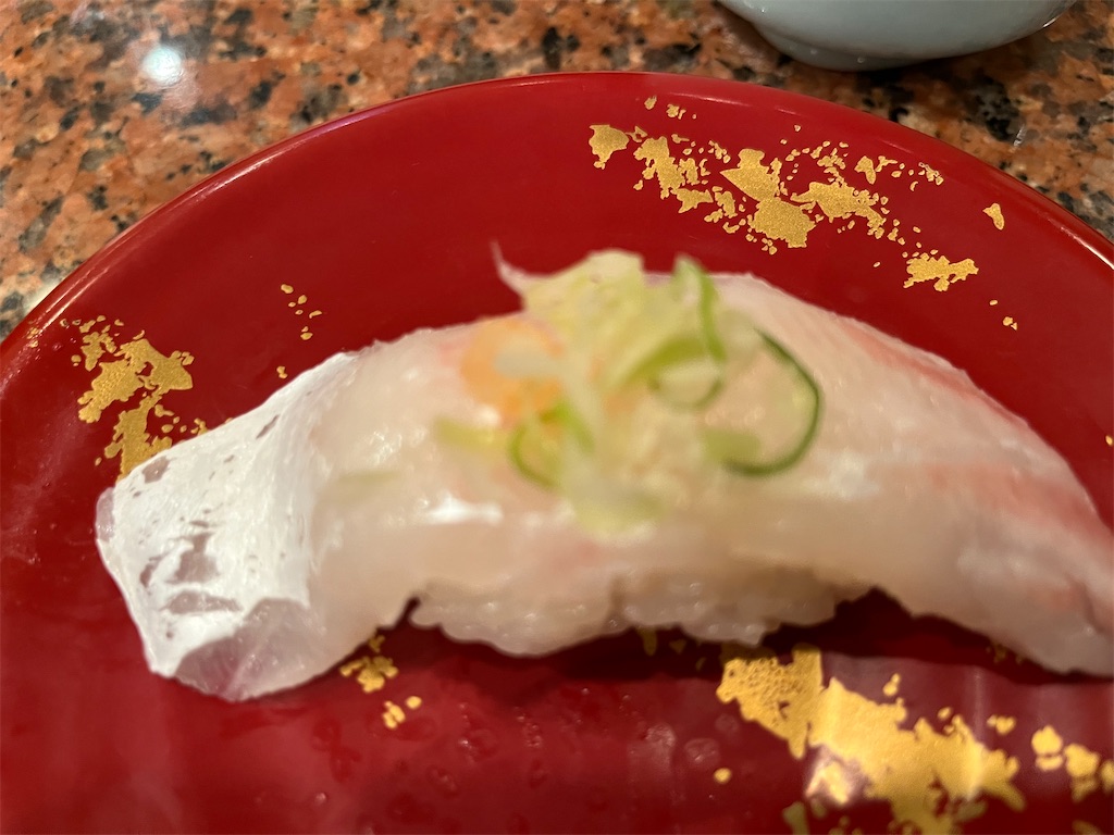 f:id:narutabi:20240819084515j:image