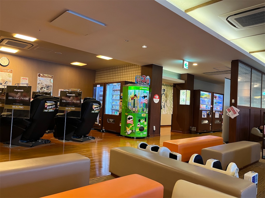 f:id:narutabi:20240819084528j:image
