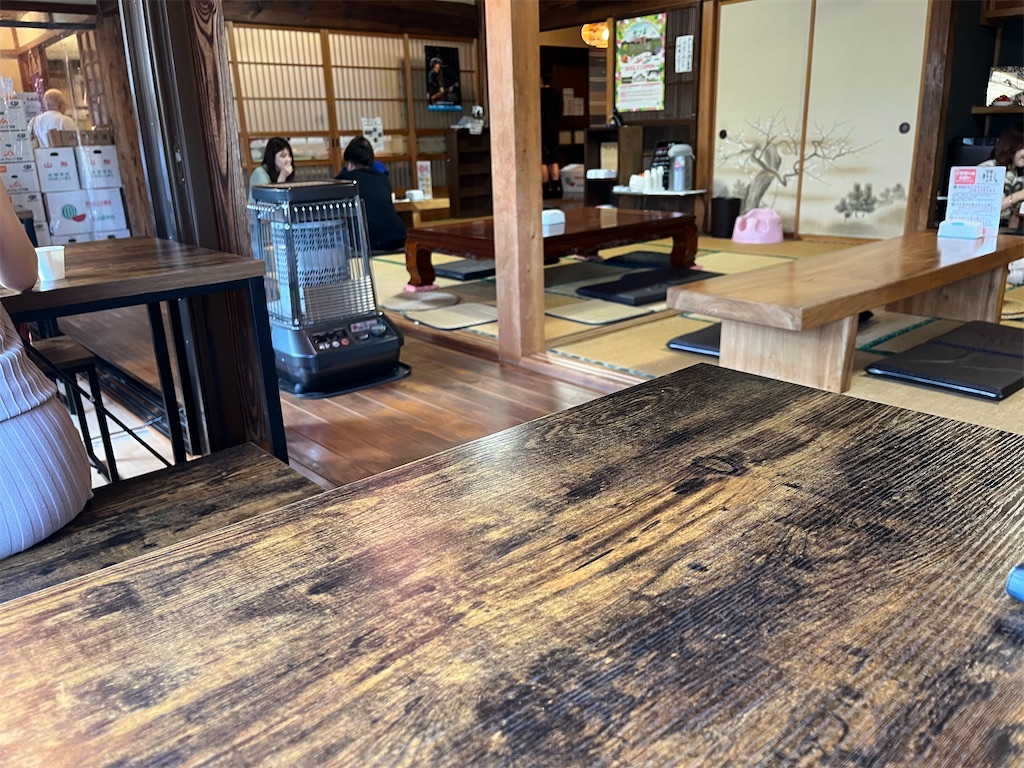 f:id:narutabi:20240819084536j:image