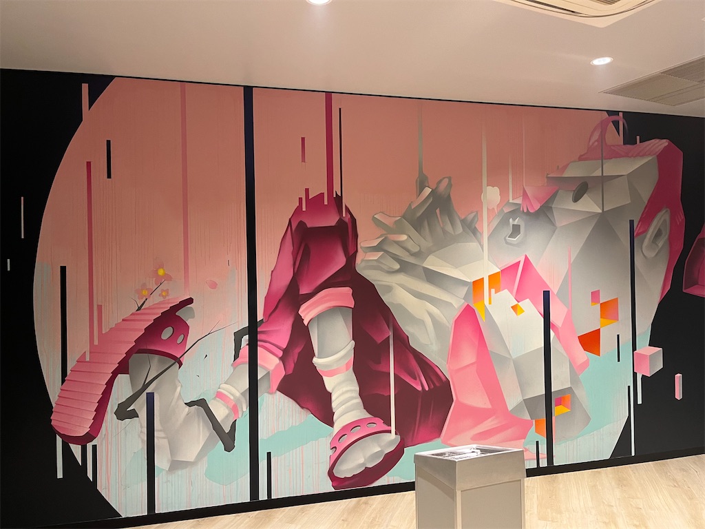 f:id:narutabi:20240819162402j:image